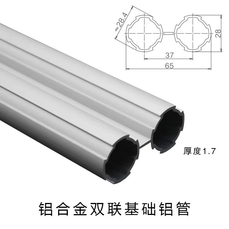 第三代精益管應(yīng)用廣泛