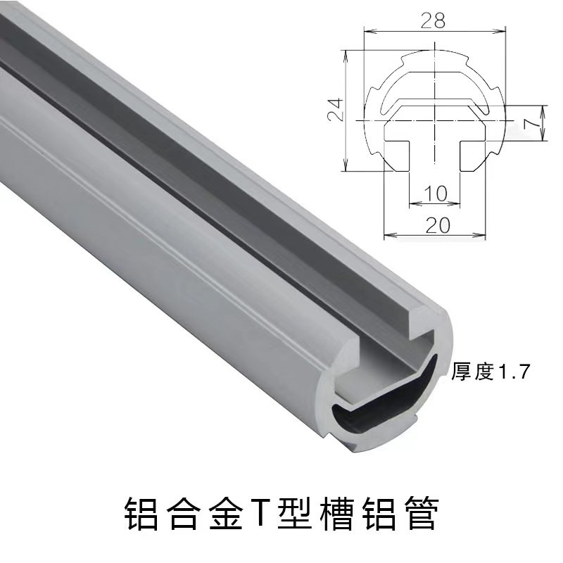 第三代精益管的耐用性